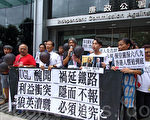 梁振英UGL涉贪案 香港议员再向廉署举报