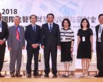 台湾生医产业征战国际 首重专利布局