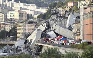 意大利公路橋坍塌 加國兩遊客險葬身橋下
