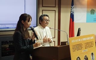 從日本社區改造 看台灣能源轉型前景