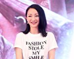 《如懿传》首播 周迅嗓音就被嫌“不少女”
