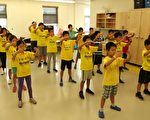 孩子暑期好去處 明慧學校夏令營