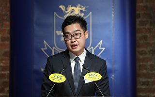 香港民族党召集人陈浩天演讲惹争议