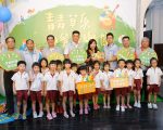 青青草原野餐音乐节  本周末登场