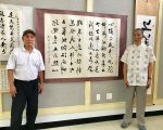 揮灑墨林 回文詩詞 反寫書法展週末登場