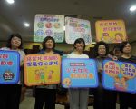 高市0至2岁育儿新制上路  3.6万家庭受惠