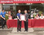 孝親捐贈救護車 延續父母仁厚家風