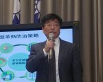 登革熱襲雙北 台衛部急調南部戰將抗蚊