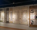 雲林書法聯展 參展者自成特色 宜古宜今