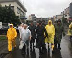 总统蔡英文视讯关心嘉义县灾情