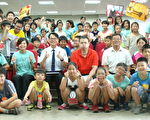 寓教于乐的学习营  与宫崎骏的仲夏白日梦