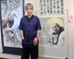 墨彩交融銀絲情  基隆長青書畫會員聯展