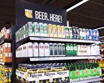 Loblaw 1元啤酒上市幾天即結束