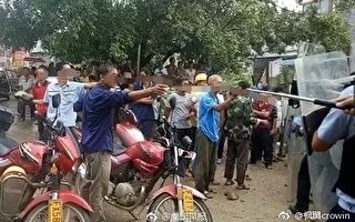 抵制環境污染 廣西村民與千餘警激烈衝突
