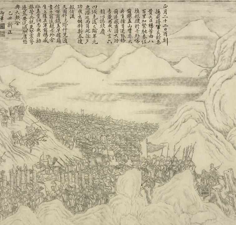 天子敕令由大将钟离权，统帅三军五十多万大军，即日起程，护卫汉室疆土。图为《得胜图》局部。（公有领域）