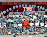 全台首創小公務員體驗營 寓教於樂認識公務
