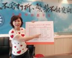 花博试营运不开放惹议    中市:非百货试卖