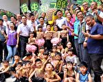 催生「一區一親子館」 中市估3年添14座