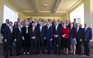 澳洲政府新内阁在总督府宣誓就职