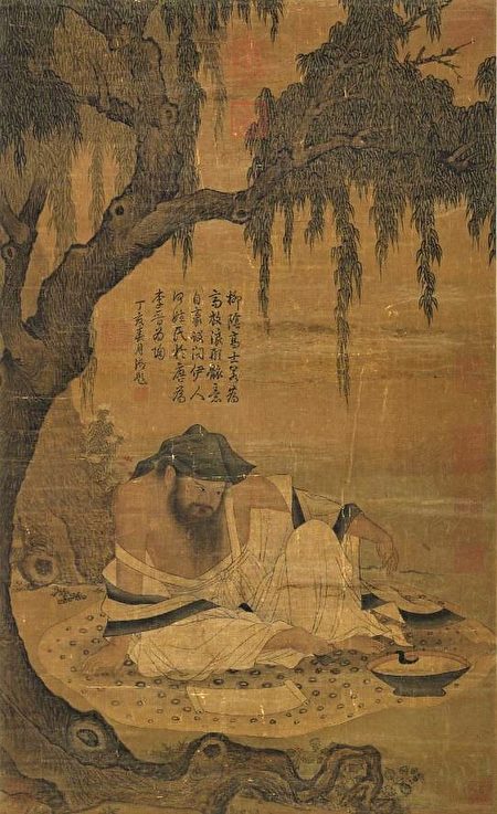宋 《柳阴高士图》，台北国立故宫博物院藏。（公有领域）