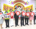 疼惜爸爸玻璃心  男人心聲：陪爸爸說說話吧