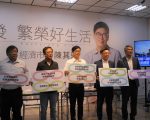 陈其迈提经济维新八策 产业界找副手