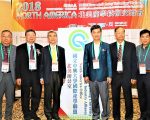 进军国际新农业   兴大产学北美办事处揭牌
