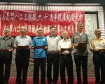 庆祝八二三战役胜利60周年  向老英雄们致敬