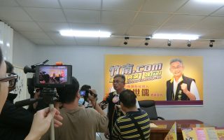 竹南镇长参选人康世儒 宣示竞选主轴