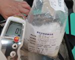新北市抽驗飲冰品 1件刨冰生菌數超標