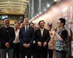 新北八二三砲戰60周年文史展開幕