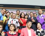 脑麻儿圆梦筑家计划 冯伟杰2018公益巡回演唱会