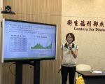 登革热增3例 2例跟菜园有关
