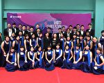 沂風慶十五 拉脫維亞之聲音樂會清大演出