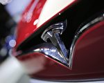 電動車補貼被取消 特斯拉不服打官司勝訴