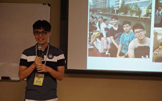 台湾“搭侨计划”青年成功结束访芝行程