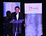 2018台灣美食Taste of Taiwan盛宴不同凡饗
