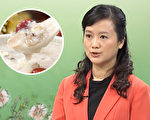 中医分享超简单淡斑美白法 一般人都能用
