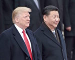 美中貿易戰 中文媒體為何誤判川普（上）