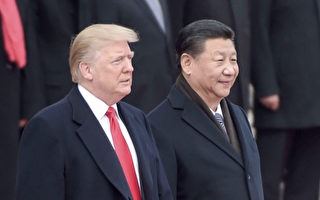 美中貿易戰 中文媒體為何誤判川普（上）