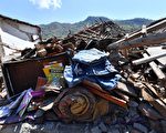 印尼6.9级地震 峇里岛民众：震动每个角落