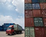 贸易战冲击 7月中美贸易顺差较前月降2.8%