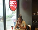 台湾知名品牌85°C关闭多家大陆门店