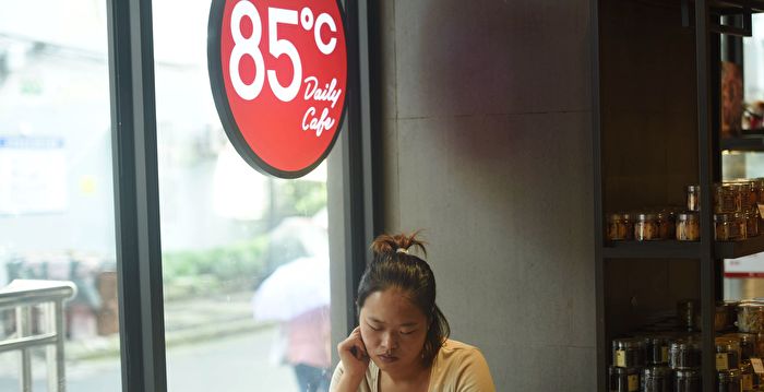 台湾知名品牌85度C关闭多家大陆门店