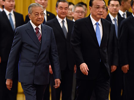 一带一路被“退货” 北京为何强作镇静？