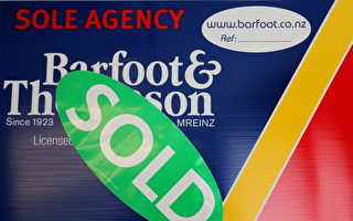 Barfoot公司：奥克兰冬季销量低迷 但房价稳定