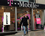 T-Mobile遭黑客袭击 逾200万用户信息被盗