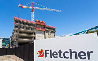 史上第二次 新西兰建筑巨头Fletcher年亏1.9亿元