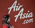 连斩中资 马来西亚取消郑州航空合资计划