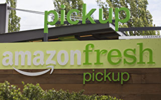 亞馬遜出新招 全食超市推出1小時取貨服務